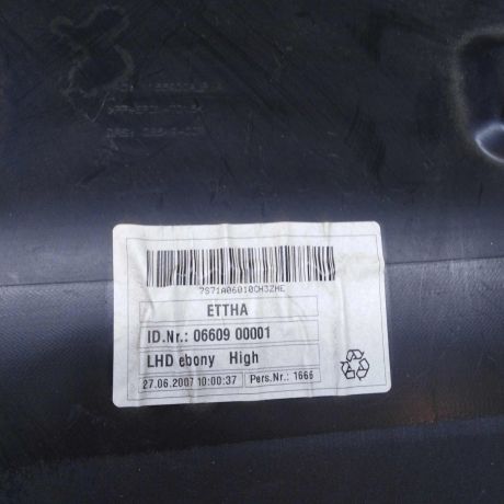 bardacok-ford-mondeo-3-art-94450-big-4