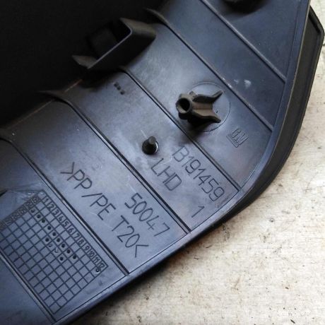 bardacok-opel-astra-h-13-tdi-mkpp-6-ti-stupencataia-universal-opel-astra-h-dorestailing-2006gv-bu-art-95252-big-7