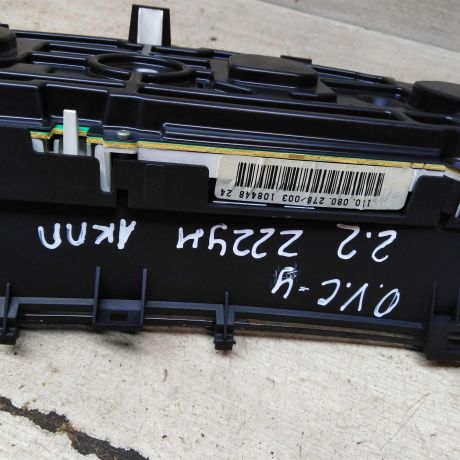 panel-priborov-shhitok-opel-vectra-c-art-95858-big-7