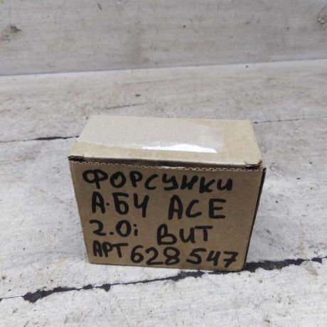 forsunka-toplivnaia-mexaniceskaia-audi-80-b4-audi-100-c4-art-96773-big-3