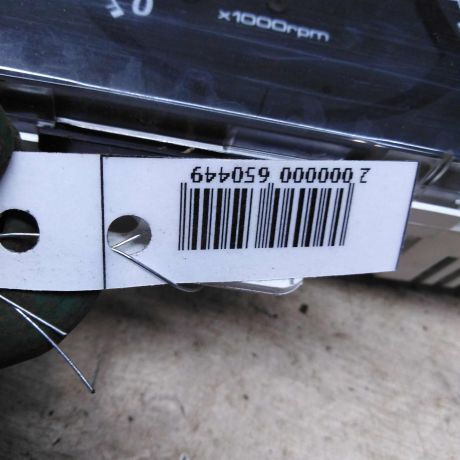 panel-priborov-shhitok-kia-shuma-ii-kia-spectra-ii-art-98700-big-4