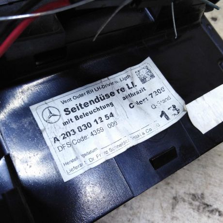 deflektor-obduva-salona-pravyi-mercedes-c-klass-w203-kupe-art-98925-big-5