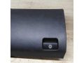 bardacok-toyota-avensis-iii-art-99076-small-6