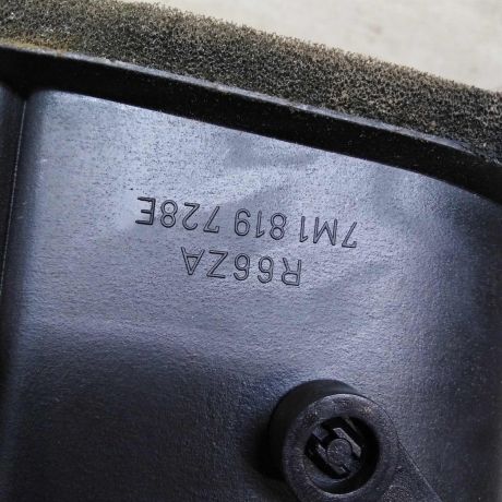 deflektor-obduva-salona-centralnyi-ford-galaxy-volkswagen-sharan-seat-alhambra-art-100017-big-4