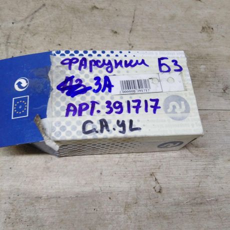 forsunka-toplivnaia-audi-80-b3-audi-100-c3-art-101528-big-2