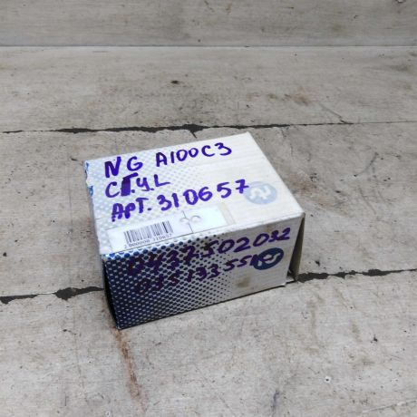 forsunka-toplivnaia-audi-100-c3-22i-ng-art-102370-big-1