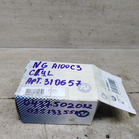 forsunka-toplivnaia-audi-100-c3-22i-ng-art-102370-big-2