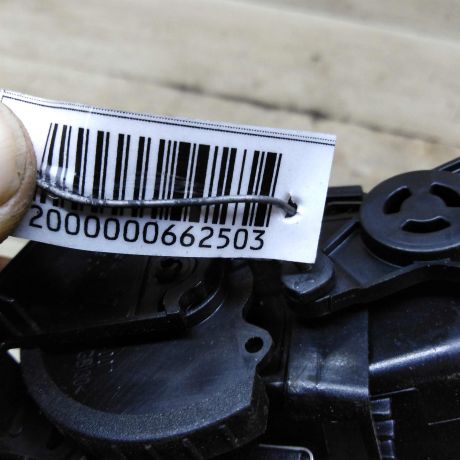 deflektor-obduva-salona-levyi-ford-c-max-dorestailing-art-102619-big-2