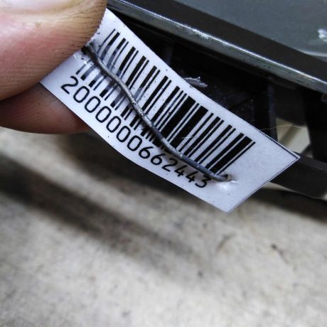 panel-priborov-shhitok-ford-c-max-art-102639-big-2