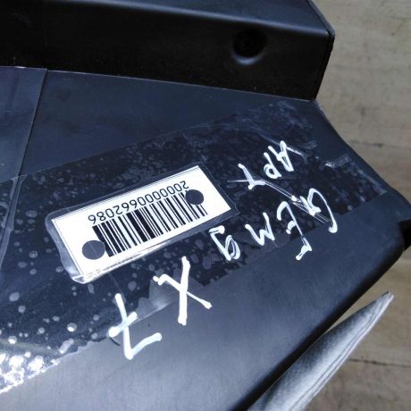 bardacok-geely-emgrand-x7-art-103997-big-7