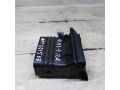 deflektor-obduva-salona-pravyi-ford-mondeo-3-art-104644-small-1