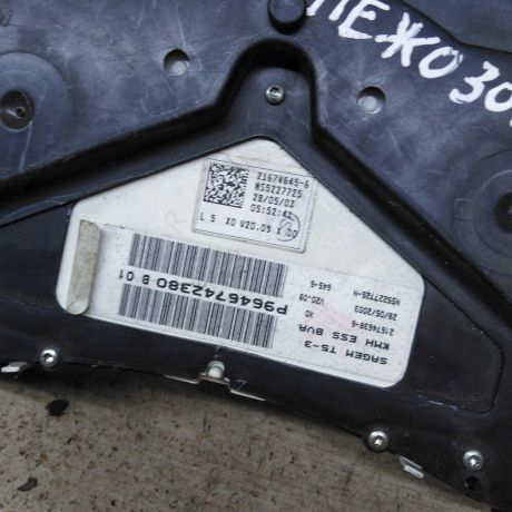 panel-priborov-shhitok-priborov-peugeot-307-art-104752-big-3
