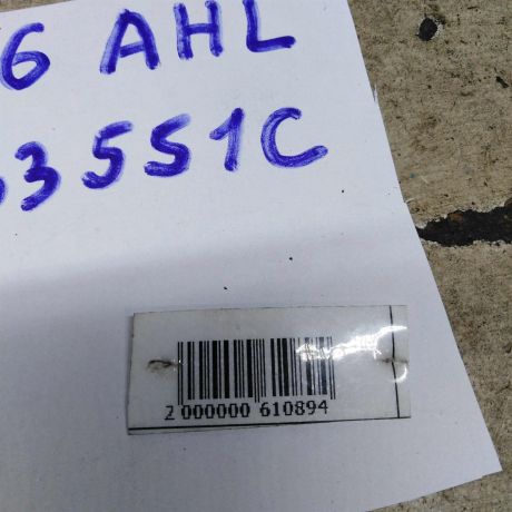 forsunka-toplivnaia-16i-ahl-volkswagen-passat-b5-audi-a4-b5-audi-a4-b5-art-106900-big-2