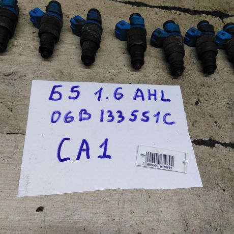 forsunka-toplivnaia-16i-ahl-volkswagen-passat-b5-audi-a4-b5-audi-a4-b5-art-106900-big-3