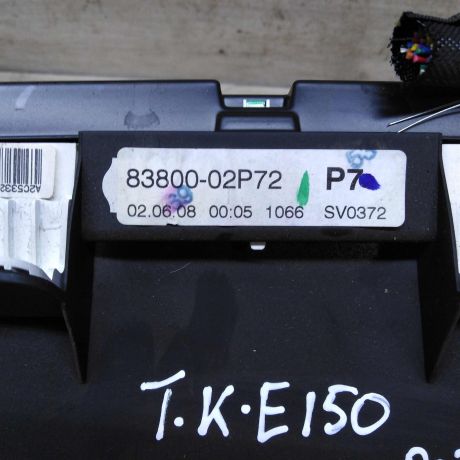 panel-priborov-shhitok-toyota-corolla-x-e140-e150-art-107790-big-8