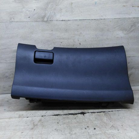 bardacok-niznii-toyota-corolla-x-e140-e150-art-107791-big-0