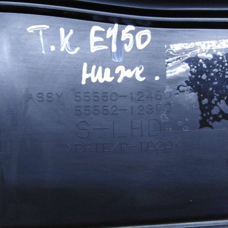 bardacok-niznii-toyota-corolla-x-e140-e150-art-107791-big-6