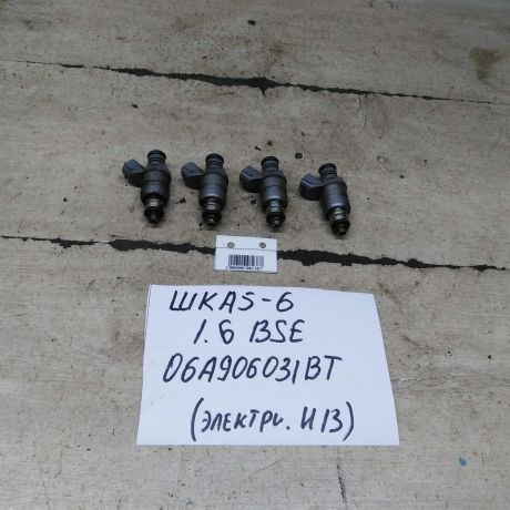 forsunka-toplivnaia-16-bse-skoda-octavia-a5-art-109076-big-3