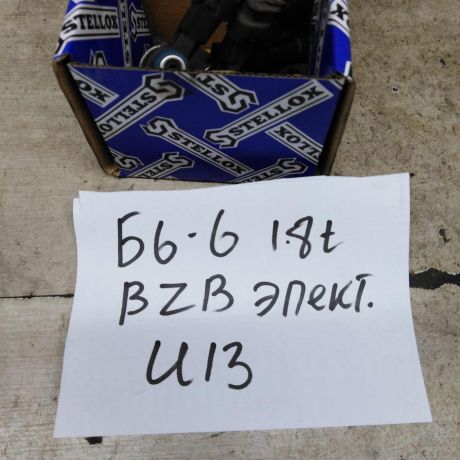 forsunka-toplivnaia-18t-bzb-volkswagen-passat-b6-art-110593-big-2