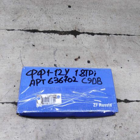 forsunka-toplivnaia-c9db-ford-focus-1-art-110838-big-1