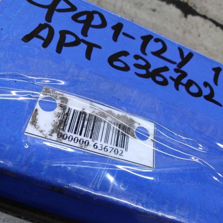 forsunka-toplivnaia-c9db-ford-focus-1-art-110838-big-3