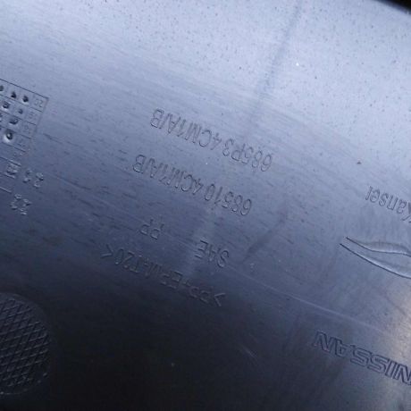 bardacok-nissan-qashqai-ii-restailing-art-110895-big-2