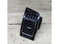 deflektor-obduva-salona-levyi-geely-emgrand-ec7-art-111068-small-0