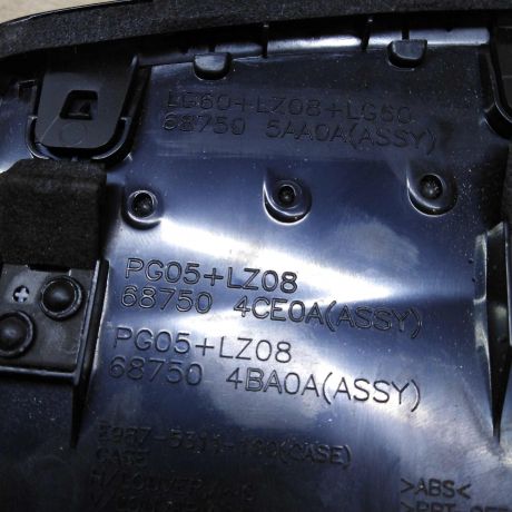 deflektor-obduva-salona-centralnyi-nissan-qashqai-ii-restailing-art-111295-big-4
