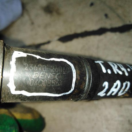 raspylitel-forsunki-toyota-rav4-iv-xa40-art-111369-big-4