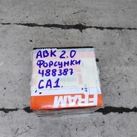 forsunka-toplivnaia-audi-80-b4-art-111702-big-5