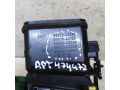 deflektor-obduva-salona-pravyi-toyota-rav4-iv-xa40-art-111944-small-3