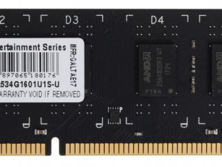 operativnaia-pamiat-amd-r5-4gb-1600mhz-1x4gb-ddr3-u-dimm