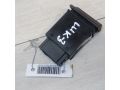 knopka-baka-skoda-octavia-tour-art-13700-small-0