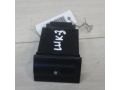 knopka-baka-skoda-octavia-tour-art-13700-small-1
