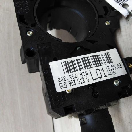 podrulevoi-perekliucatel-volkswagen-sharan-art-13726-big-1