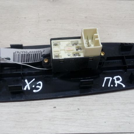 knopka-upravleniia-hyundai-elantra-art-13851-big-1