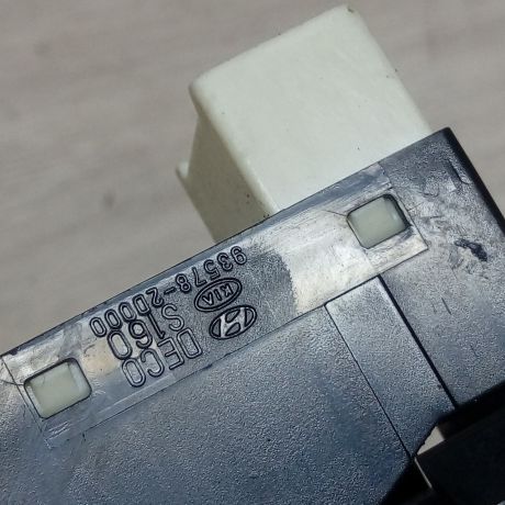 knopka-upravleniia-hyundai-elantra-art-13851-big-2