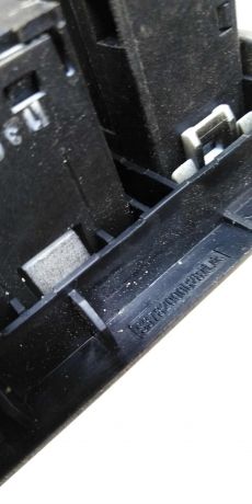 blok-upravleniia-lifan-x60-art-15245-big-2