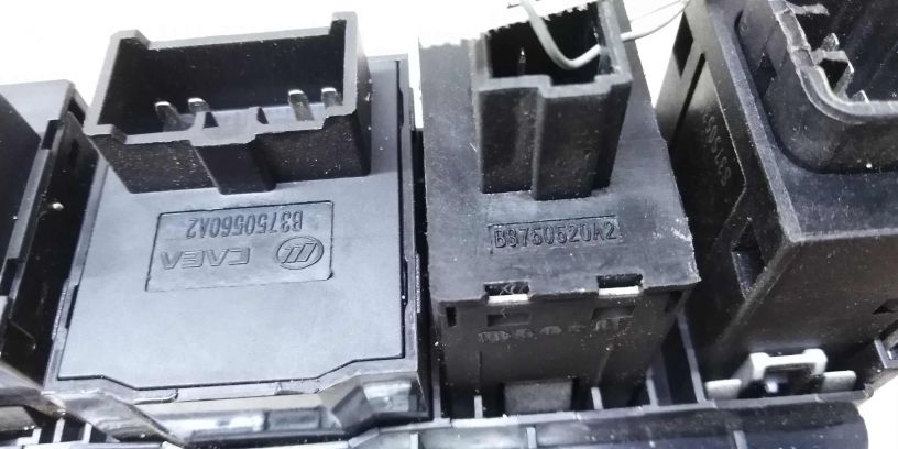 blok-upravleniia-lifan-x60-art-15245-big-3