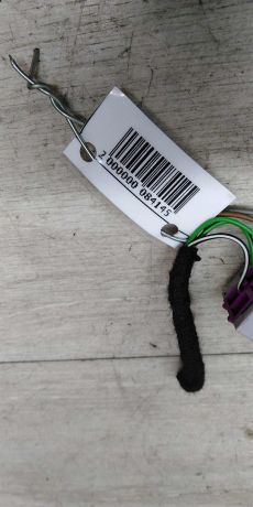 knopka-avariinoi-ostanovki-volkswagen-sharan-art-16279-big-2