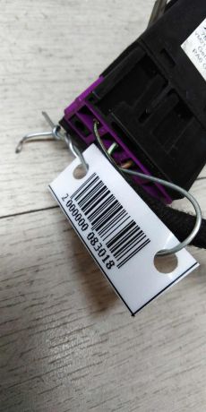 knopka-obogreva-zadnego-stekla-volkswagen-sharan-art-16281-big-3