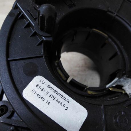 perekliucatel-podrulevoi-bmw-e46-art-19765-big-3