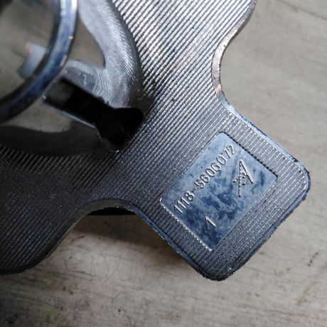 knopka-zamka-bagaznika-lada-kalina-art-27283-big-1