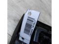 blok-upravleniia-zerkalami-toyota-camry-v40-art-31474-small-1