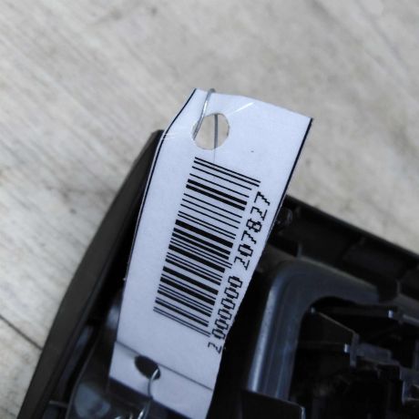 blok-upravleniia-zerkalami-toyota-camry-v40-art-31474-big-1