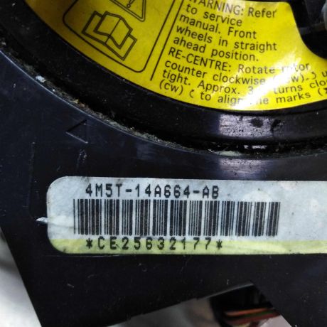 podrulevoi-perekliucatel-sleif-ford-focus-2-do-rest-art-35474-big-4