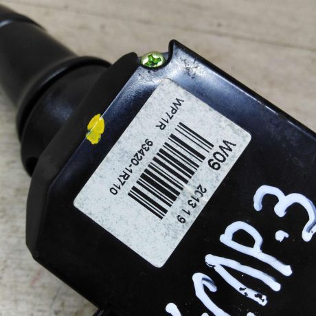 perekliucatel-podrulevoi-v-sbore-hyundai-solaris-art-40177-big-2