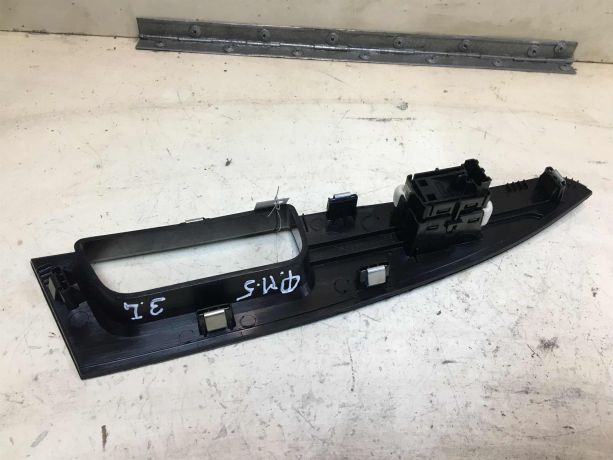 knopka-steklopodieemnika-ford-fusion-usa-ford-mondeo-5-se-ecoboost-art-40213-big-1