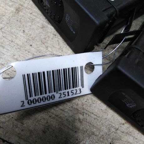 knopka-obogreva-sidenii-volkswagen-sharan-seat-alhambra-rest-art-40684-big-3