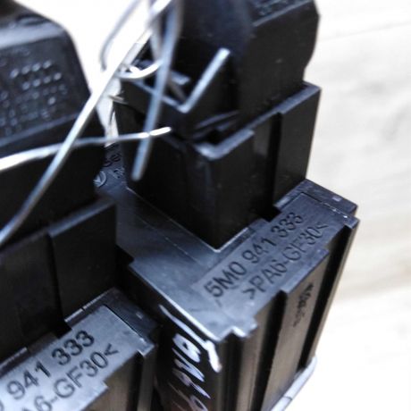 knopka-korrektora-far-volkswagen-golf-plus-05g-art-40838-big-1